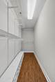 260 Shore Drive - Photo 49