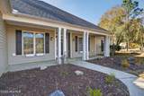 260 Shore Drive - Photo 7