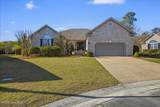 1309 Monarch Court - Photo 1