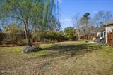 1309 Monarch Court - Photo 4