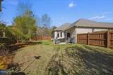 1309 Monarch Court - Photo 5