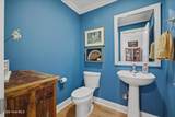 1309 Monarch Court - Photo 8