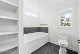 83 Rush Lane - Photo 16