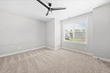 83 Rush Lane - Photo 18