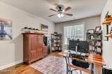 629 Emerald Crossing - Photo 42
