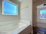 205 Megan's Field Place - Photo 37