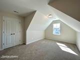 205 Megan's Field Place - Photo 40