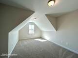 205 Megan's Field Place - Photo 41