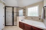 931 Forest Drive - Photo 18