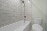 220 Elizabeth Street - Photo 18