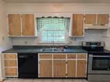 980 Ball Road - Photo 4