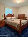 980 Ball Road - Photo 9