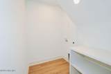 357 Loblolly Drive - Photo 8