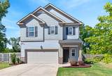 450 Longmeadow Drive - Photo 2