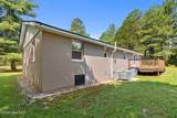 108 Woodberry Lane - Photo 37
