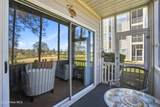 223 Kings Trail - Photo 35