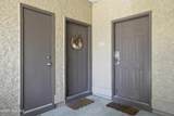 223 Kings Trail - Photo 5