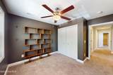 203 Pine Street - Photo 12