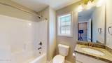 203 Pine Street - Photo 13