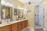 3715 Pond Pine Court - Photo 24