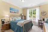 3715 Pond Pine Court - Photo 27