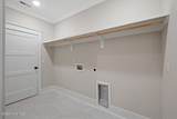 222 Iris Way - Photo 24