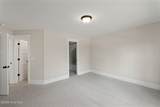 222 Iris Way - Photo 27