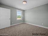 631 Uwharrie Lane - Photo 34