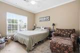 1500 Cadfel Court - Photo 18