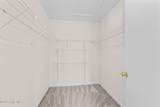 953 Wyndfall Drive - Photo 18