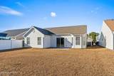 953 Wyndfall Drive - Photo 27