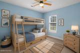 220 Twin Oaks Drive - Photo 11
