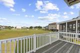 220 Twin Oaks Drive - Photo 5