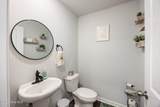 254 Red Ridge Lane - Photo 19