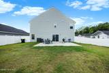 254 Red Ridge Lane - Photo 45