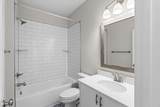 250 Prominence Drive - Photo 19