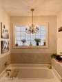 1016 Marlin Boulevard - Photo 12