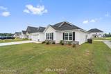 784 Regiment Road - Photo 4