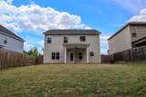 1305 Batchelor Court - Photo 48