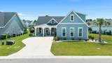 302 Sailor Sky Way - Photo 2