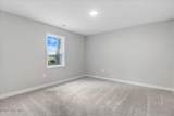 105 Baileys Place - Photo 53