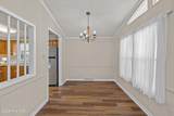 107 Constitution Avenue - Photo 12