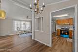 107 Constitution Avenue - Photo 13