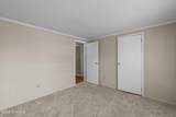 107 Constitution Avenue - Photo 20