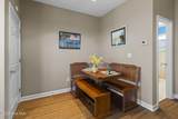 308 Anderson Boulevard - Photo 17
