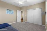 308 Anderson Boulevard - Photo 27