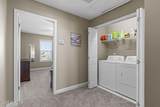 308 Anderson Boulevard - Photo 29