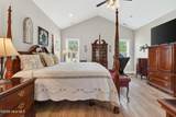 203 Watergate Court - Photo 12