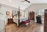 203 Watergate Court - Photo 13