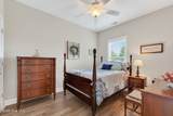 203 Watergate Court - Photo 16